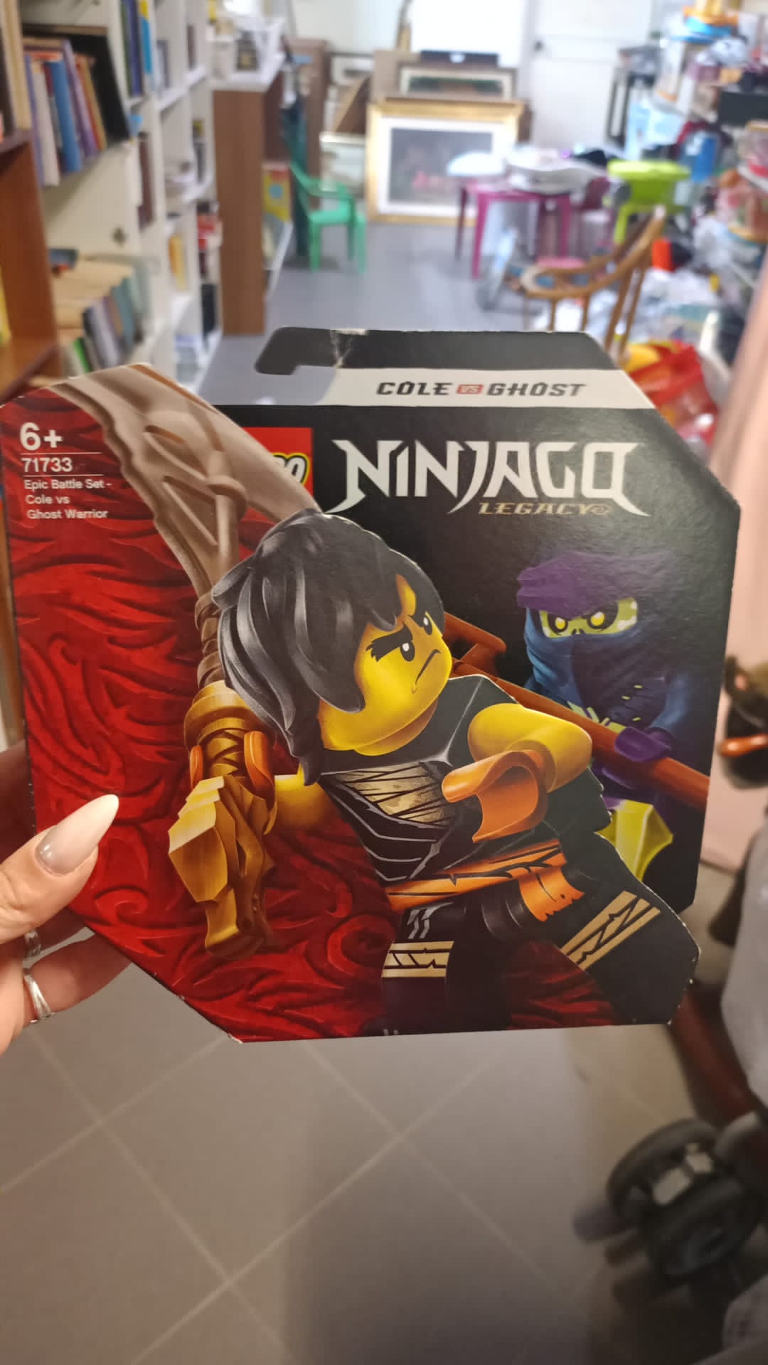 Lego Ninjago