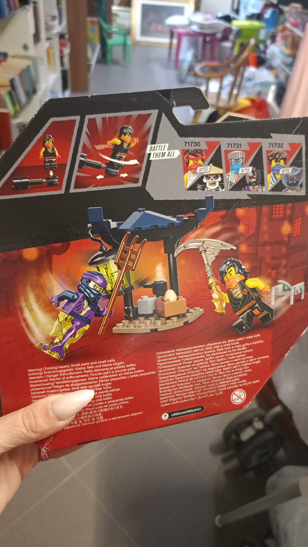 Lego Ninjago