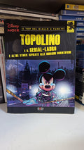 Topolino e il Serial-Ladro