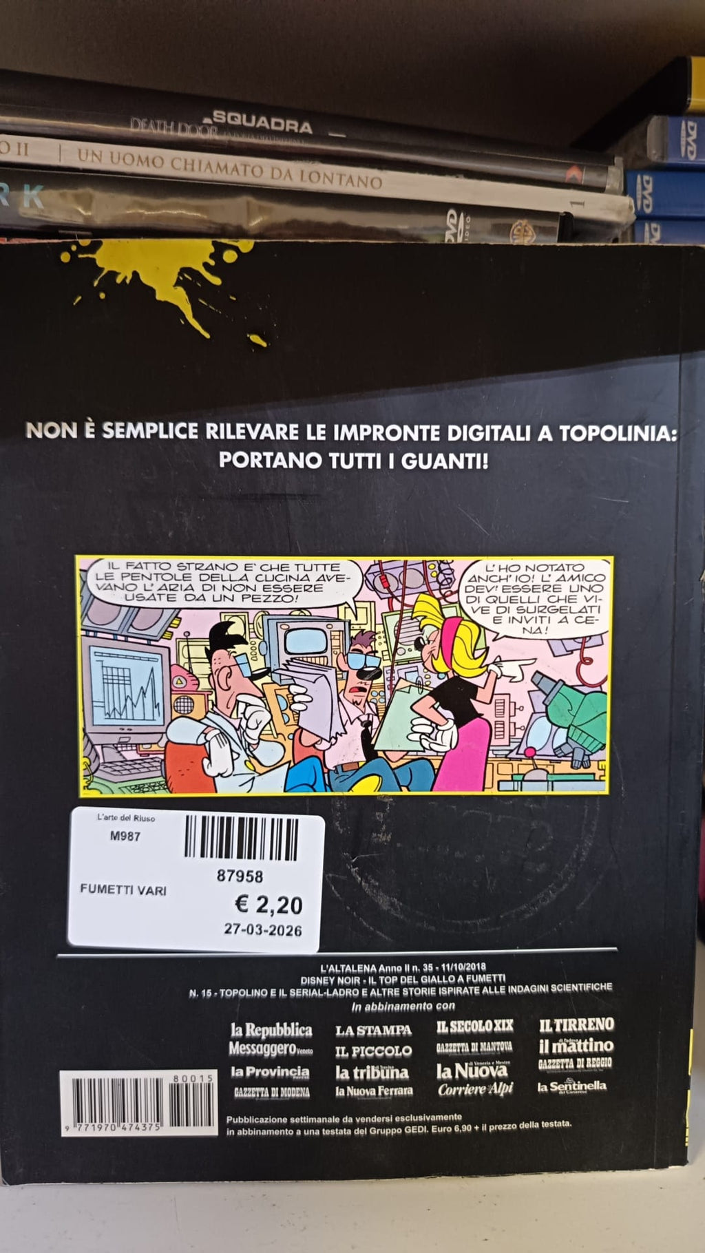 Topolino e il Serial-Ladro